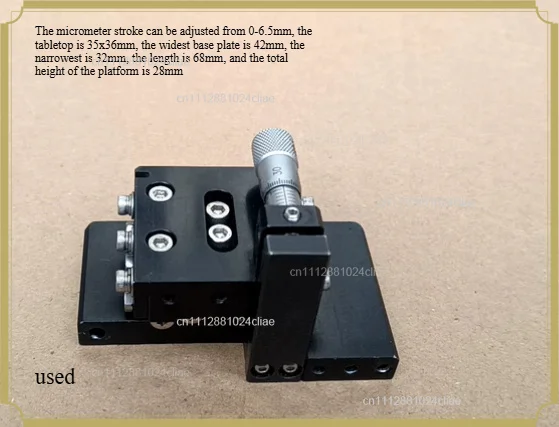 X-axis manual fine-tuning sliding table (small displacement table)