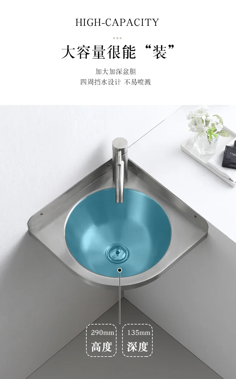 حوض غسيل مثلث من الفولاذ المقاوم للصدأ 304، شقة صغيرة، حوض غسيل زاوية صغيرة، حوض غسيل مثبت على الحائط