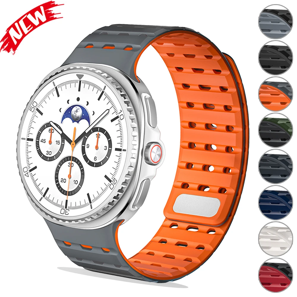 Silicone Magnetic Strap for Samsung Galaxy Watch 9 8 40 44mm Sport Breathable Band for Watch 8 Classic 46mm Bracelet Accessories