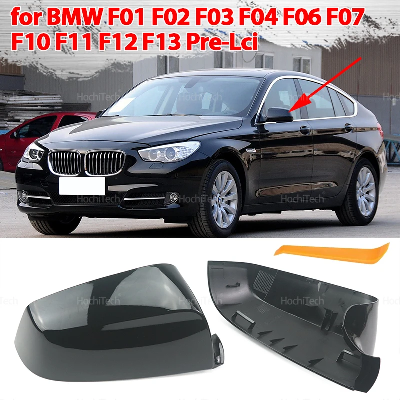 

Для BMW 5 6 7 серии F01 F02 F03 F04 F06 F07 F10 F11 Pre-Lci углеродное волокно глянцевая черная крышка бокового зеркала заднего вида Замена