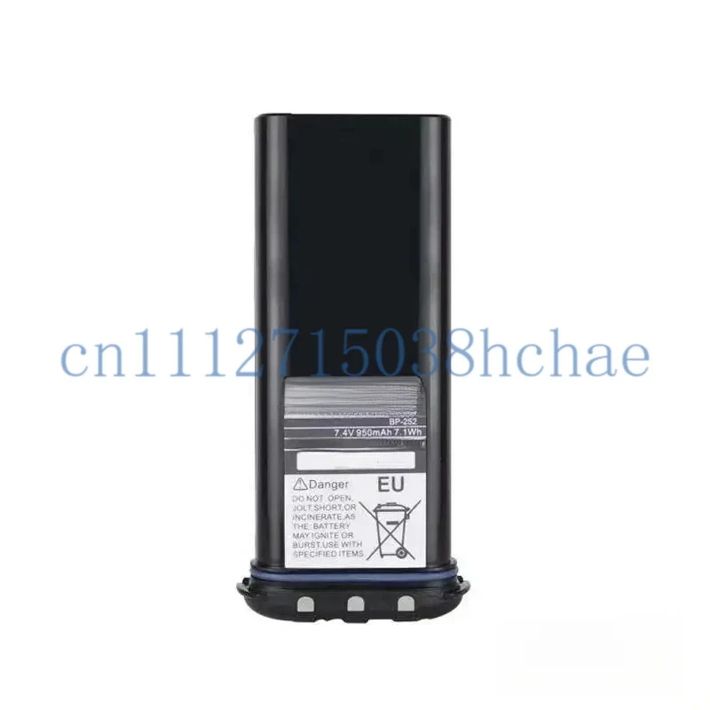 new for ICOM BP-252 IC-M33 IC-M34 IC-M35 M36 walkie-talkie battery