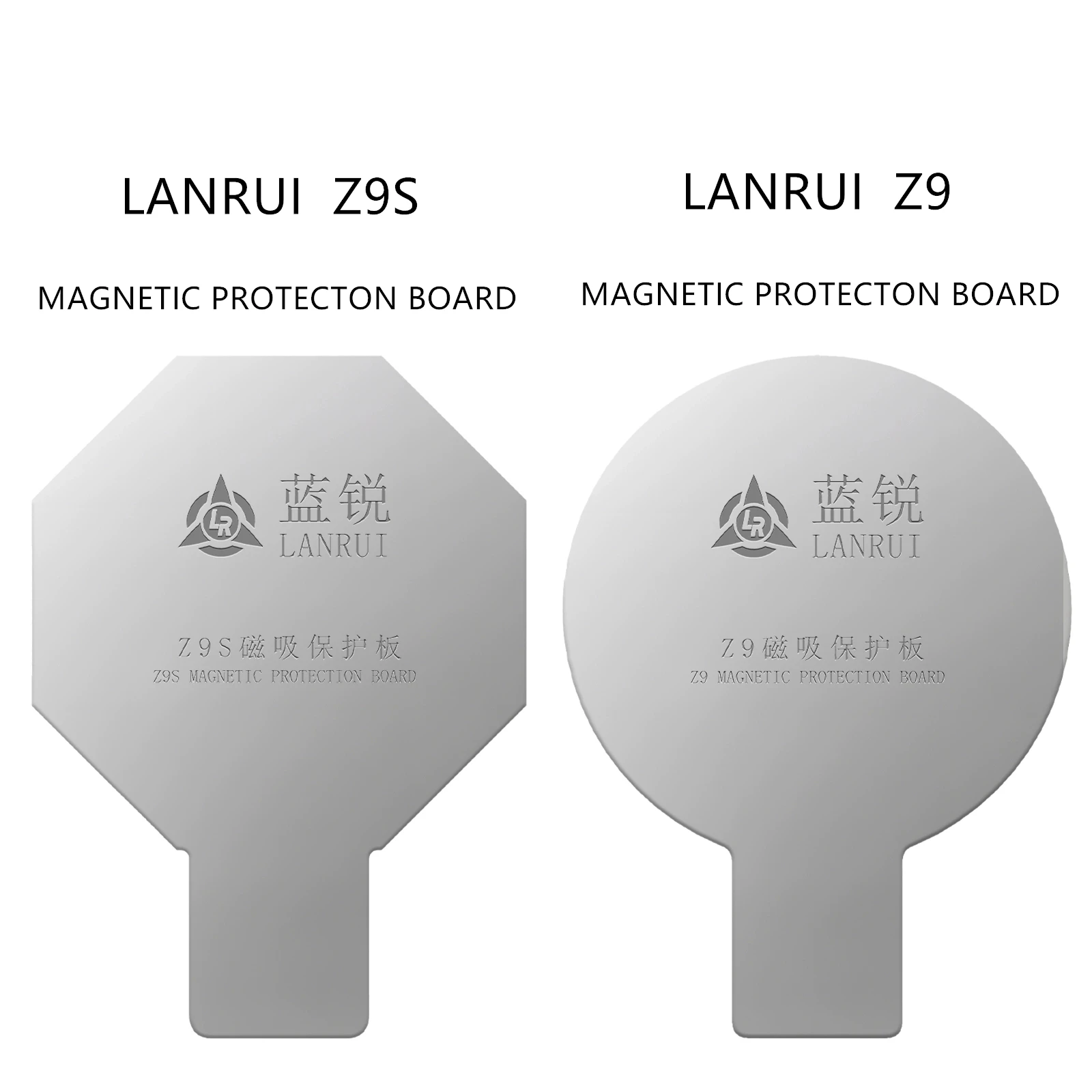 Lanrui z9 Universal Rear Glass Magnetic Protection Plate IPhone 11-16 Series Protection For Wireless Charging Magnets