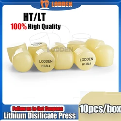 LODDEN Lithium Disilicate Press 10pcs/box HT/LH Dental Lab Glass Ceramic for CAD CAM Sirona  Material Dentistry Milling