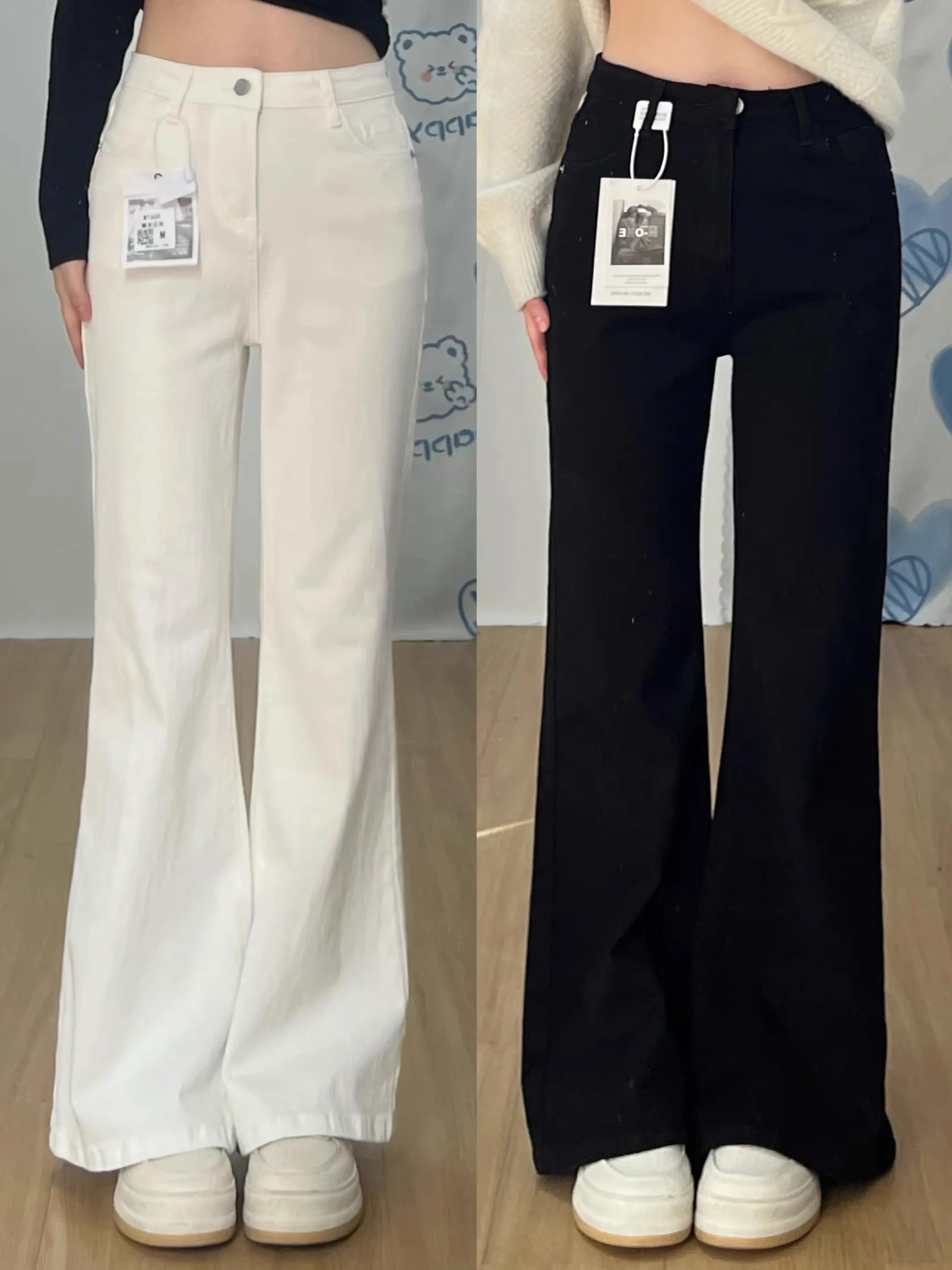 Black High Waist Bell Bottom Jeans Women's New plus Size Slimming Elastic Wide Leg Pants Retro Wash Cotton Stretch Denim