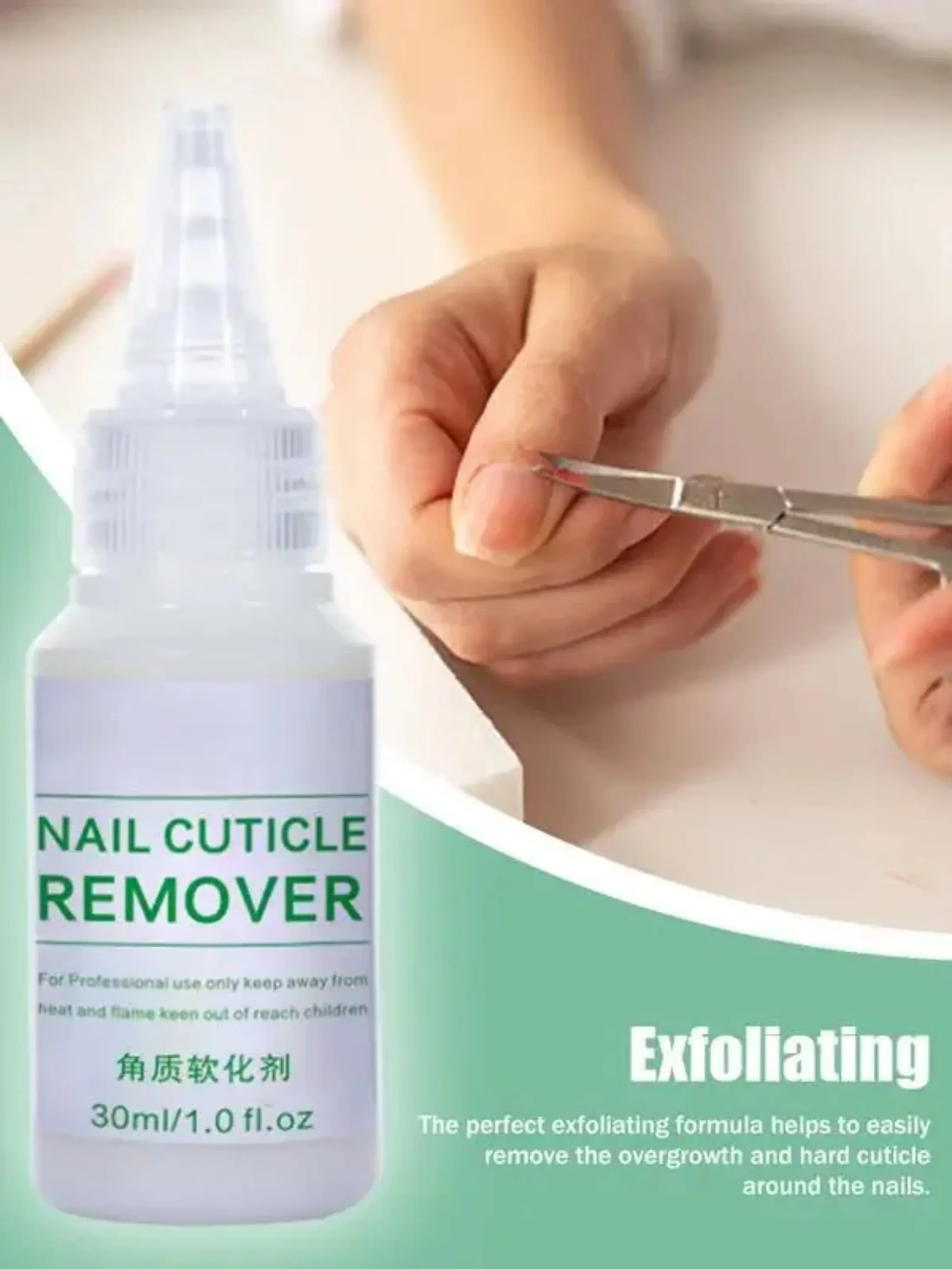 30ML Cuticle Remover Cream Instant Cuticle Removing Gel Overgrown Cuticles Eliminating Exfoliant Soften Nails Manicure Pedicure