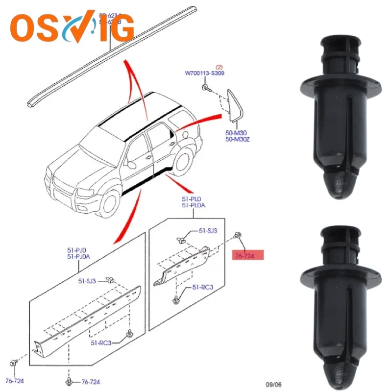 30/50pcs Oe#s51s51833 Suitable for Atz Axela CX-5, CX-4, CX-8, and