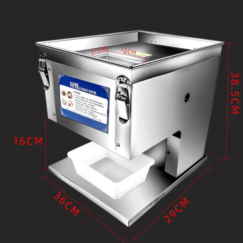 220V Electric Slicer Meat Cutter Machine Commercial Stainless Steel Meat Slicer Vegetable Cutting Machine Shredded Diced