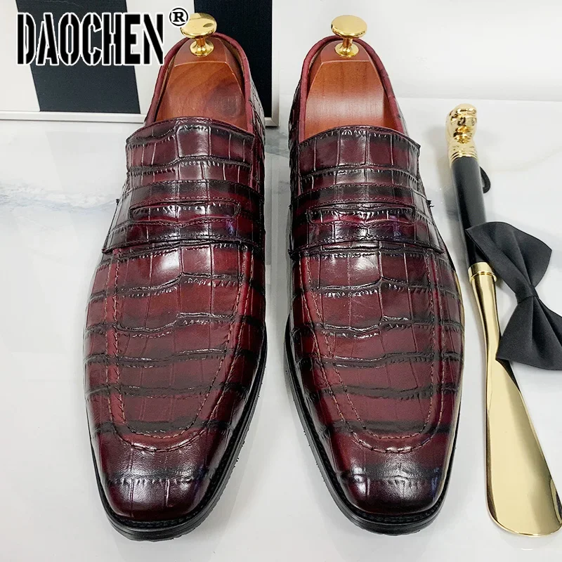 Luxury Brand Men\'s Loafers Slip On Shoes Casual Dress Mens Shoes Black Burgundy Wedding Banquet Office Leather Shoes Men