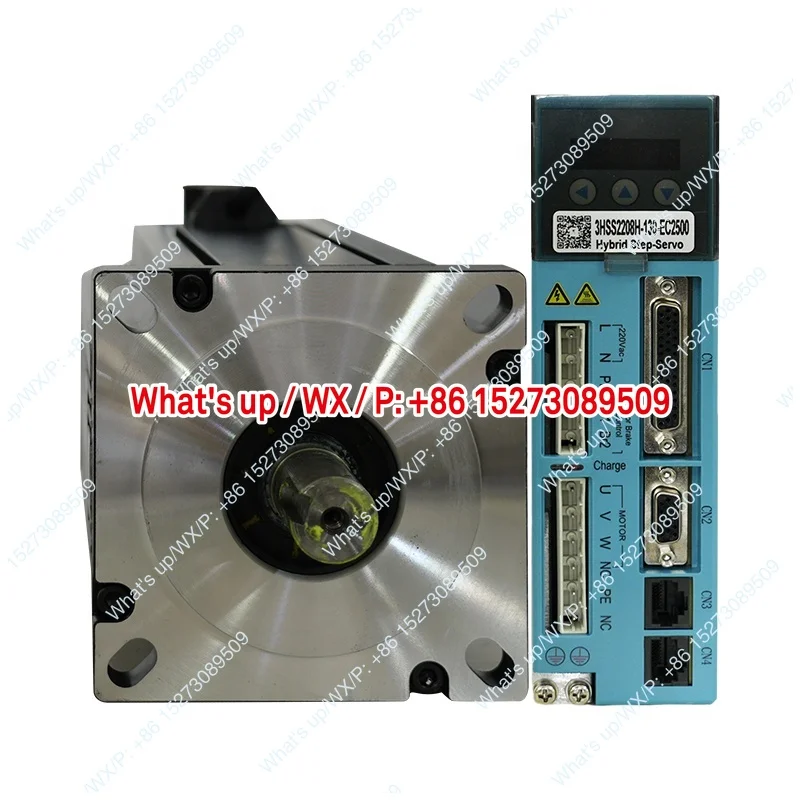 130J12250EC-2500 + 3HSS2208H-130 Wholesale high quality stepper motor nema 52 closed loop hybrid unit