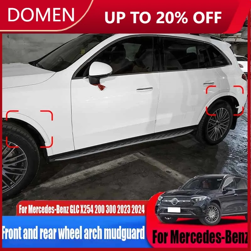 

Модифицированные передние и задние колесные арки, брызговики, аксессуары для внешнего украшения автомобиля для Mercedes-Benz GLC X254 200 300 2023 2024