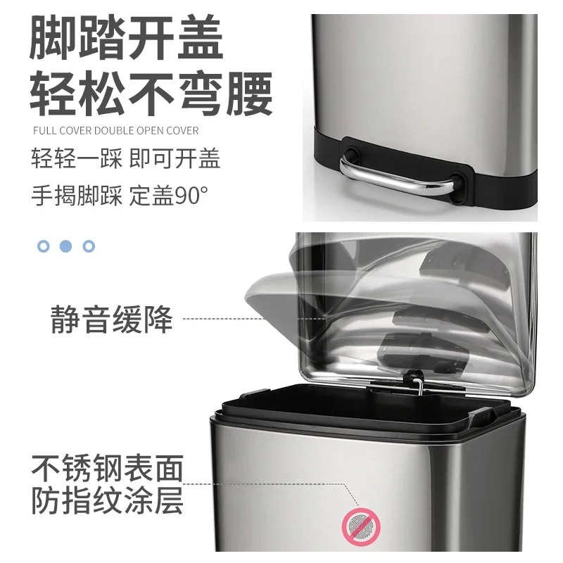 Household kitchen 20 liter stainless steel large trash can foot operated 30 liter indoor office restaurant flip