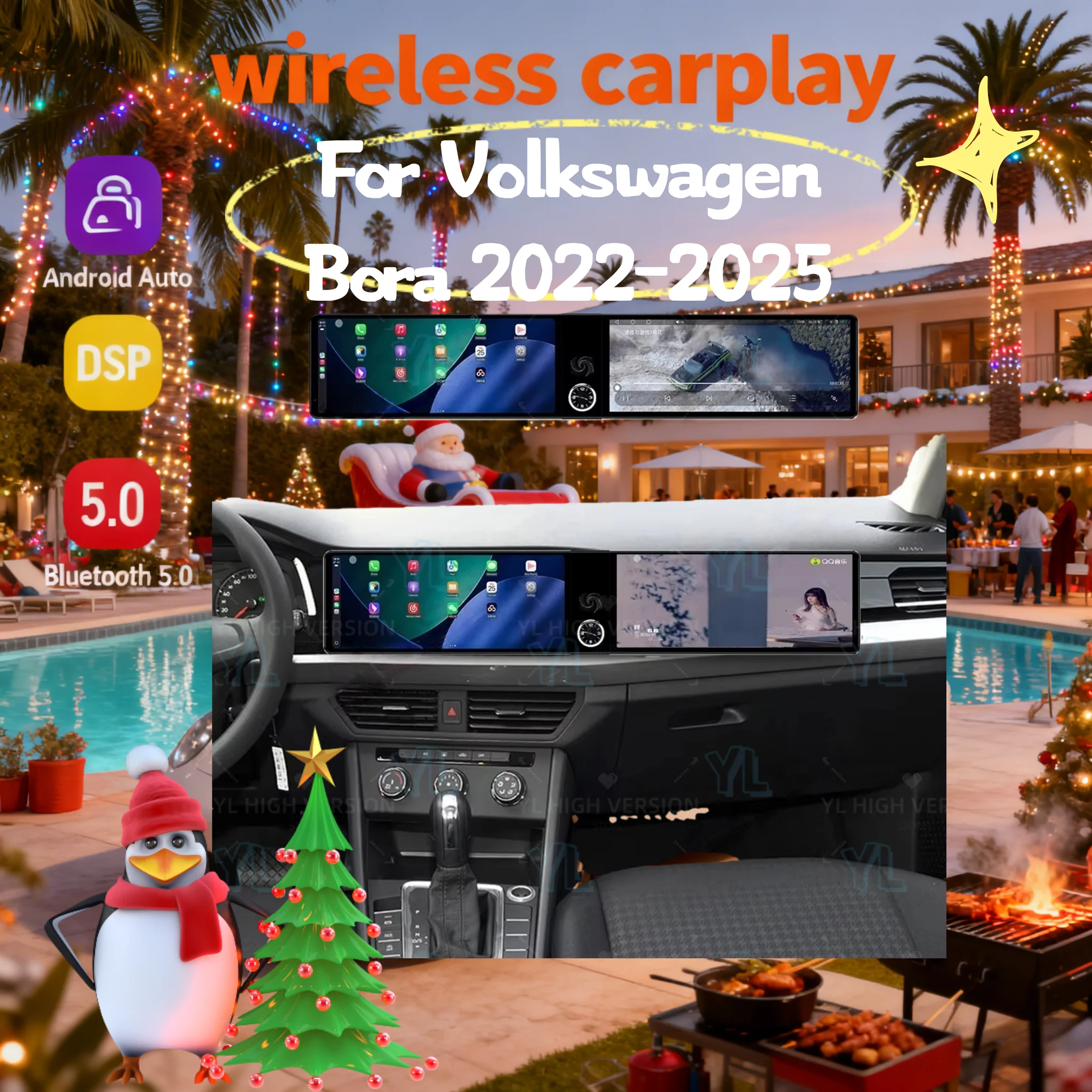 

Android 13 Беспроводной CarPlay двойной 12,3-дюймовый HD сенсорный экран для Volkswagen Bora 2022-2025 — обновление GPS-налогового устройства Bluetooth 5,0 4G