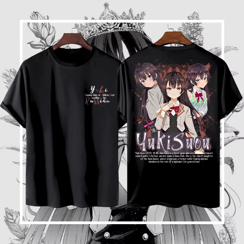 Anime YUKI SUOU Katun Premium 24s - Tshirt Distro Roshidere Oversize Dewasa T-shirt Anime Girls Cute Style