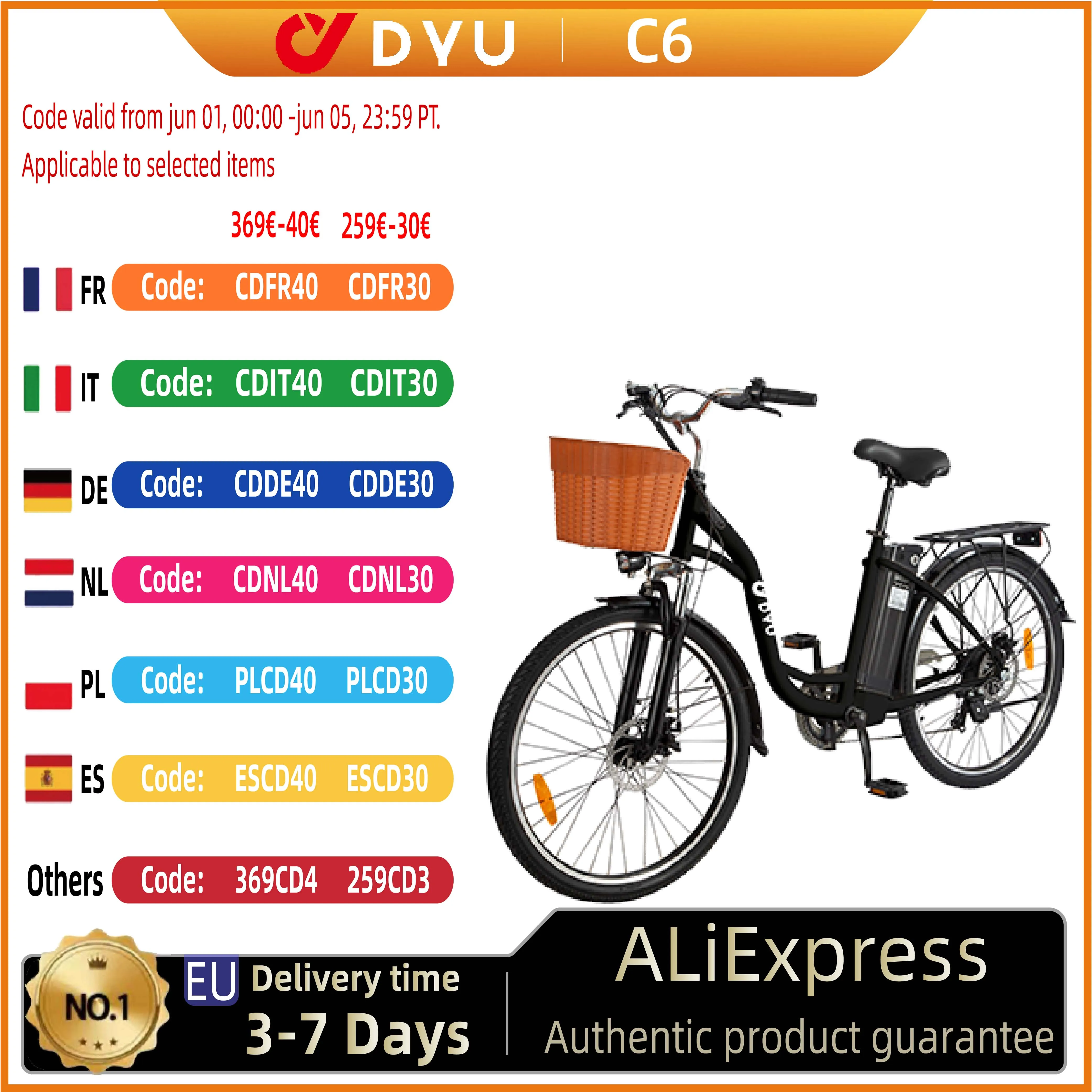 DYU C6 Elektrofahrrad 26 Zoll 250 W 36 V 12,5 Ah abnehmbare Lithiumbatterie klassisches