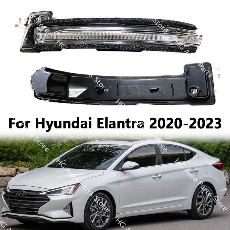 

87614-AA000 87624AA000 для Hyundai Elantra 7-го поколения 2020-2023, зеркало заднего вида, указатель поворота, индикатор, боковая лампа