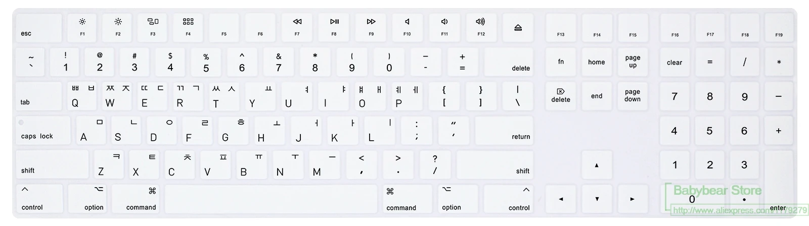 Korean language for Apple Magic Keyboard with Numeric Keypad Desktop US Layout A 1843 A1843 Keyboard Cover Skin