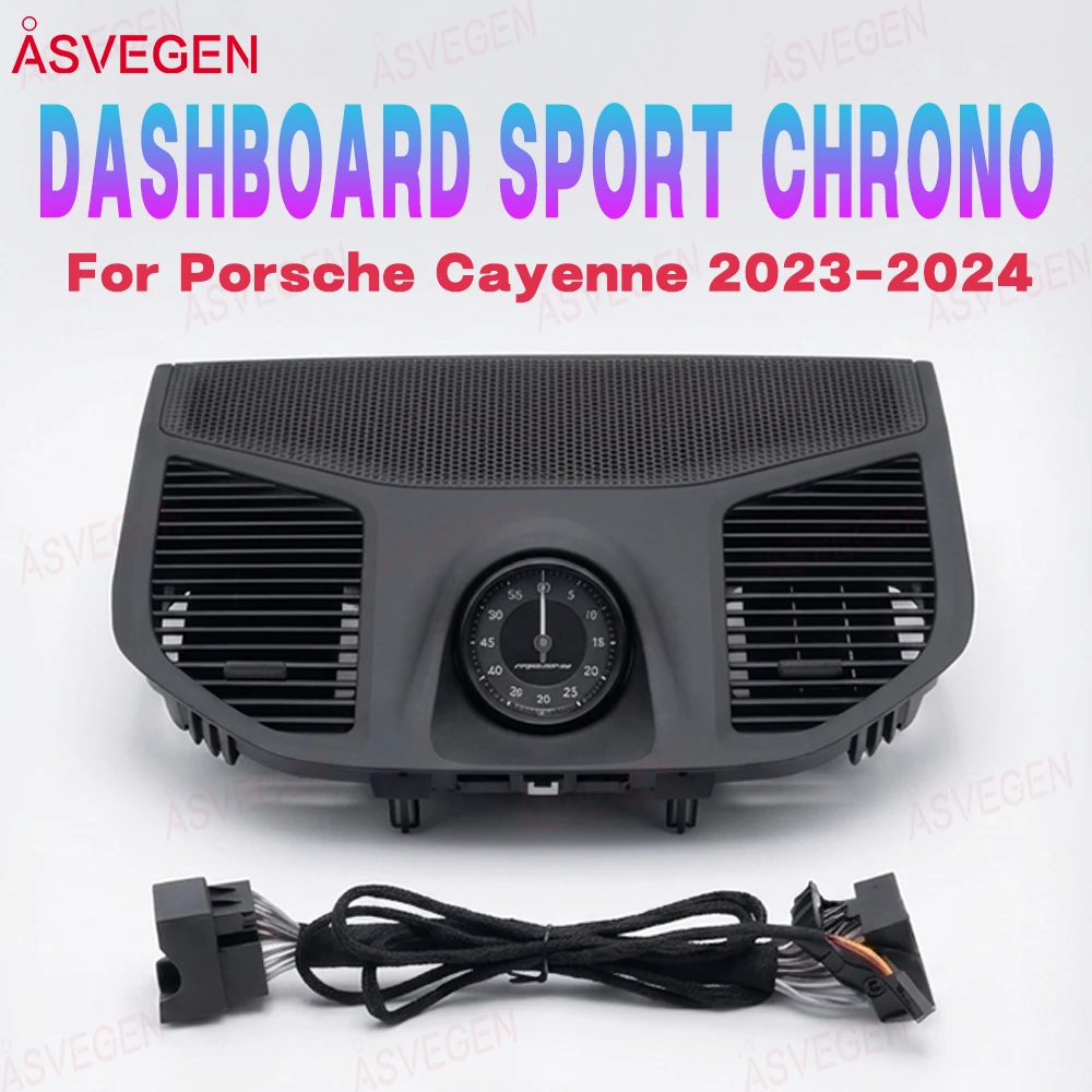 

Dashboard Sport Chrono For Porsche Cayenne 2023-2024 Electronic Decoding Stopwatch Clock Interior Black Panel Decoration Kit