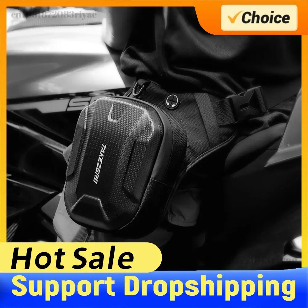 

Motorbike Drop Waist Leg Bag EVA Hard Shell Motorcycle Leg Side Bag Outdoor Casual Waist Packs Bike Phone Purse Hip Fanny Pack