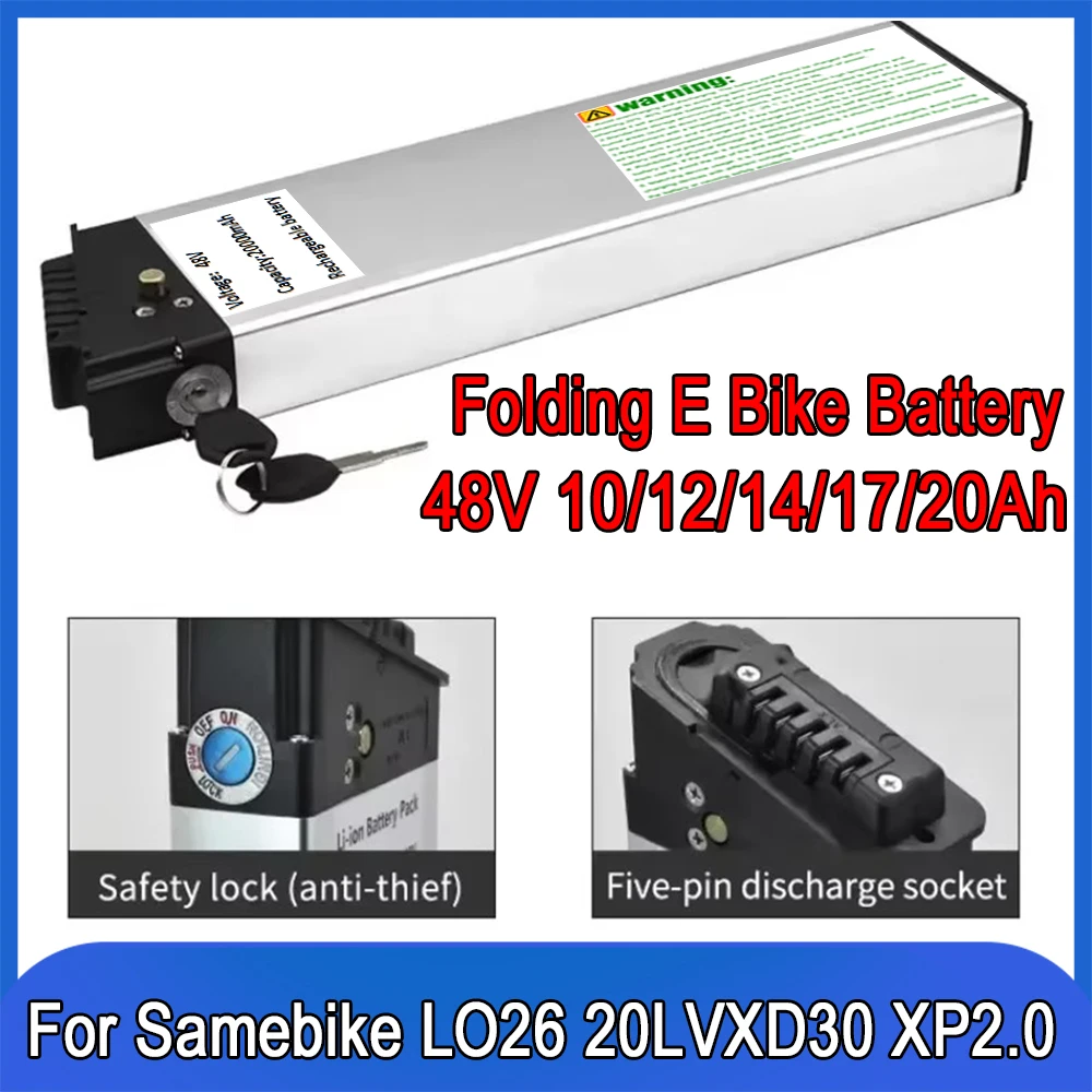 Folding E Bike Battery 48V 10Ah 12Ah 14Ah 20Ah Amp DCH 006 for Samebike LO26 20LVXD30 XP2.0 Folding Electric Bicycle Batteries