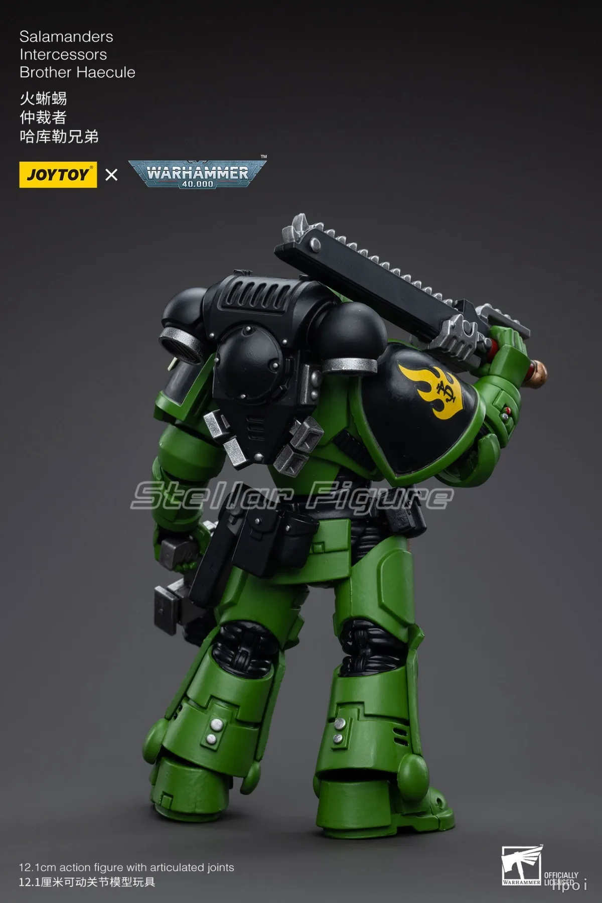 

【SF】JOYTOYS 1/18 Фигурка Саламандры Intercessors Brother Haecule Модель игрушки Подарки Коллекция украшений