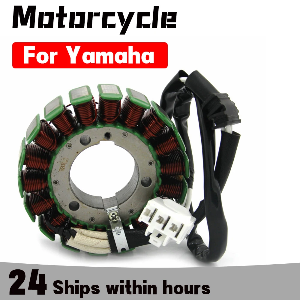 

Ignition Generator Stator Coil For Yamaha FZ6 FZ6R XJ6F XJ6FA XJ6N XJ6NA XJ6S XJ6SA Diversion XJ6-N S-TYPE ABS 20S-81410-00