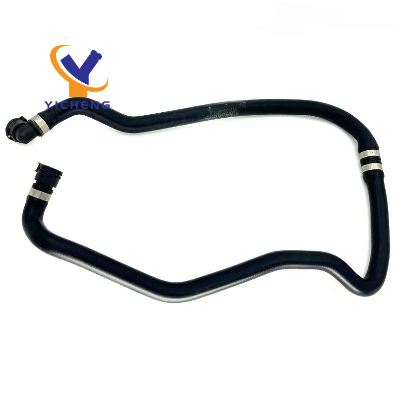 

17128670995 Radiator Hose for BMW 530i 540i 740i 2.0L 3.0L 2016-2020