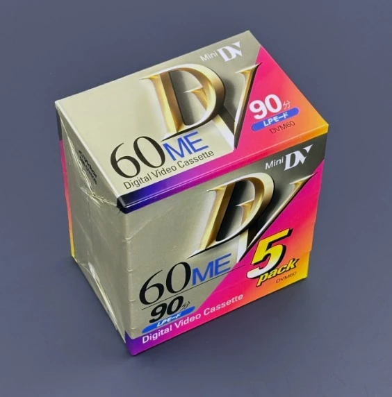 

For victor jvc 60/90 five-pack dv60b blank tape