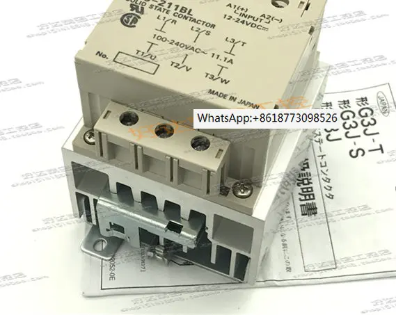 G3J-211BL G3J-211BL-2 Solid State Contactor for Three-phase Motors, genuine from stock