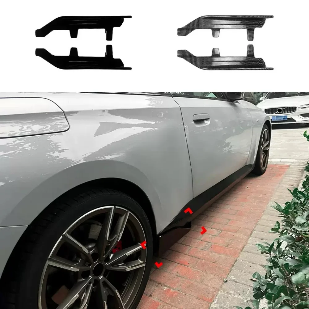 For BMW 2 Series G42 M Sport 2022+ MP Side Skirt Spoiler Small Surround Exterior Car Accessories Modification