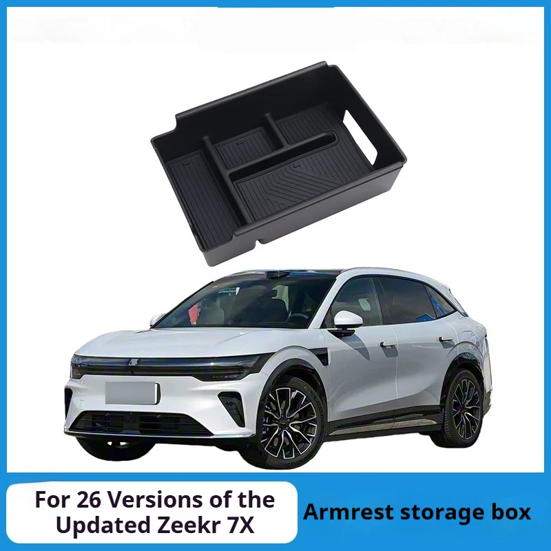 For 2026 new Zeekr 7X central control armrest box storage box Zeekr 7X storage box car supplies storage box
