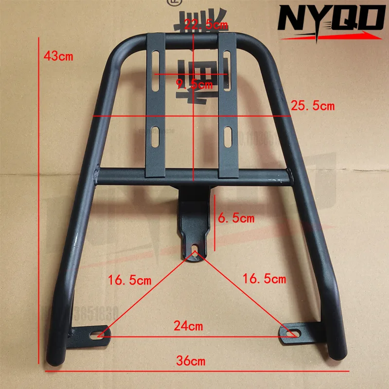 Electric vehicle rear shelf trunk support trunk delivery rack motorcycle rear shelf 로드킹 Tail box bracket