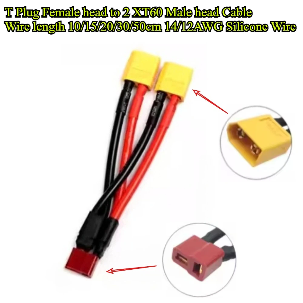 XT60 T Plug Parallel Battery Connector Cable Male/Female Dual Extension Y Shape 14AWG 12AWG Silicone Wire 10cm-50cm for RC Drone