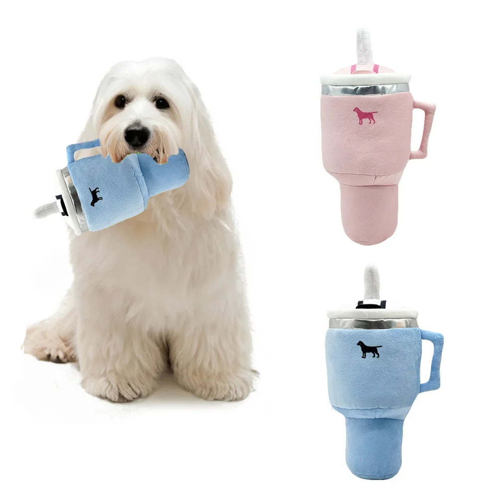 verres-a-macher-durables-jouet-pour-chien-avec-couineur-tasse-de-dentition-amusante-en-peluche-pour-chiot-pour-soulager-l'ennui