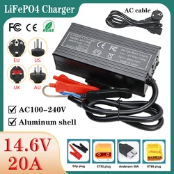 12V 12.8V 20A LiFePO4 Battery Charger AC100-240V With fan For 4S 14.6V 100Ah 200Ah Lithium iron Cell Fast charging Aluminum Case