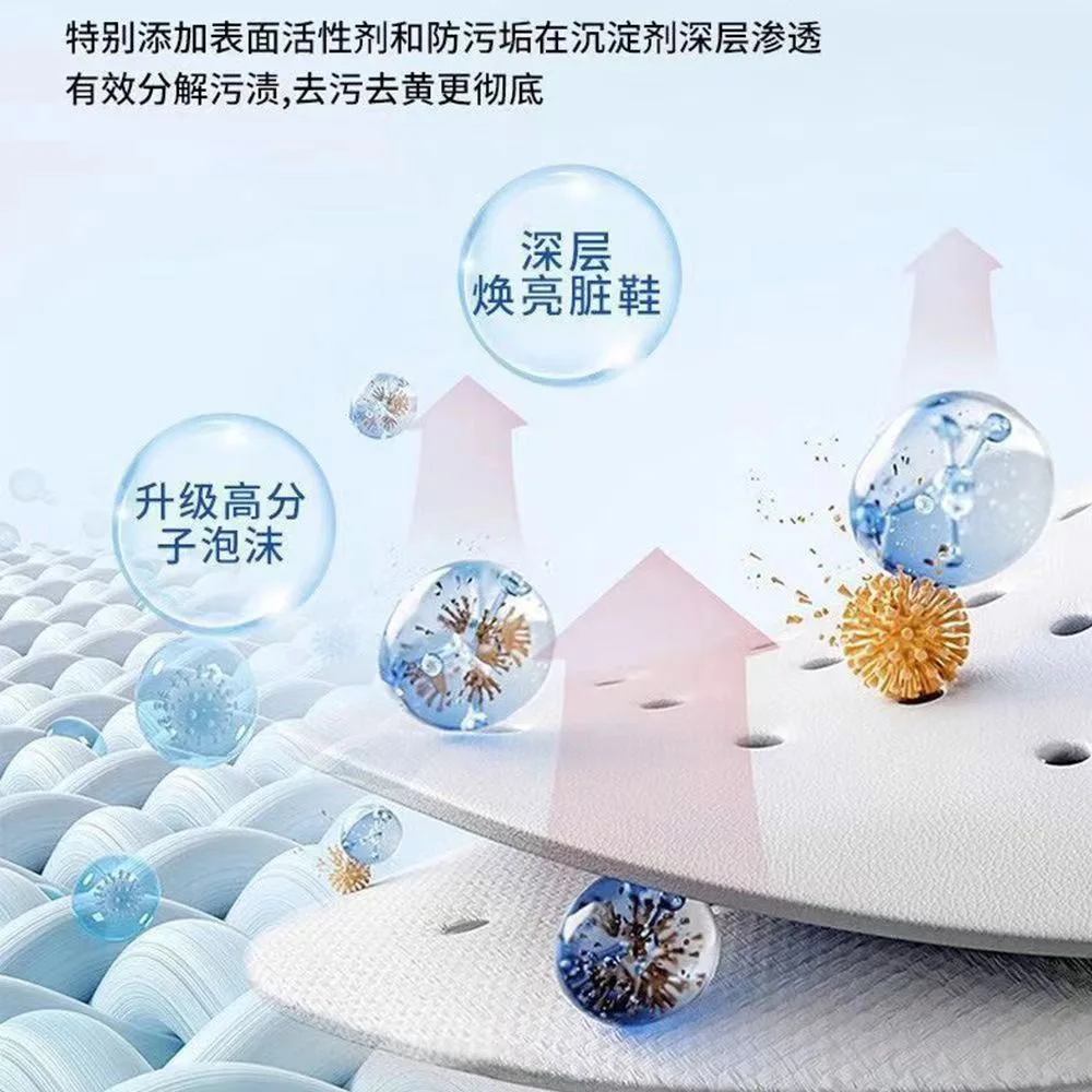 Shoes non-ionic dry cleaning agent Shoe washing machine brush shoes cleaning agent decontamination yellow water free wash