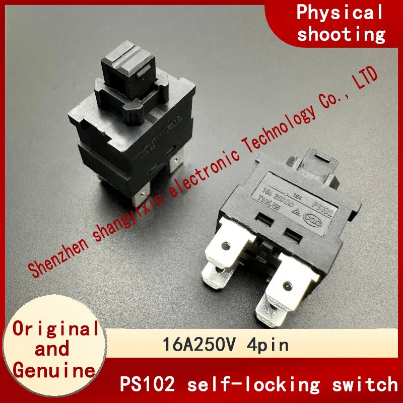 PS102 self-locking switch 4-pin 16A250V T105//55 dishwasher vacuum cleaner button power switch 13*19mm