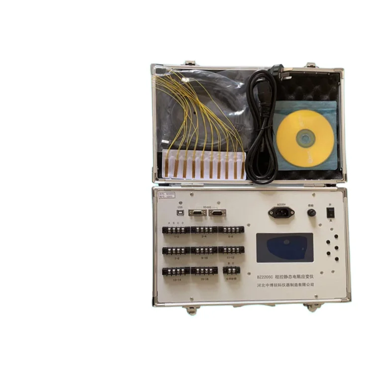 

Bz2205c program-controlled static resistance strain gauge / rock metal detector