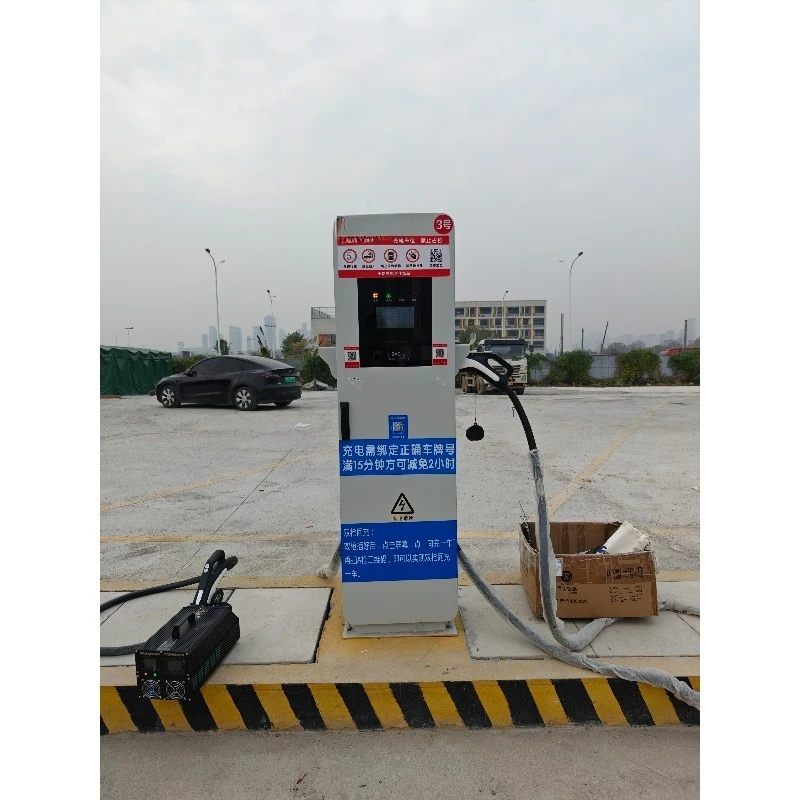 Large-scale New Energy Charging Pile 240kW Front Twin Floor-Mounted New Energy Trucks Commercial Charging Station