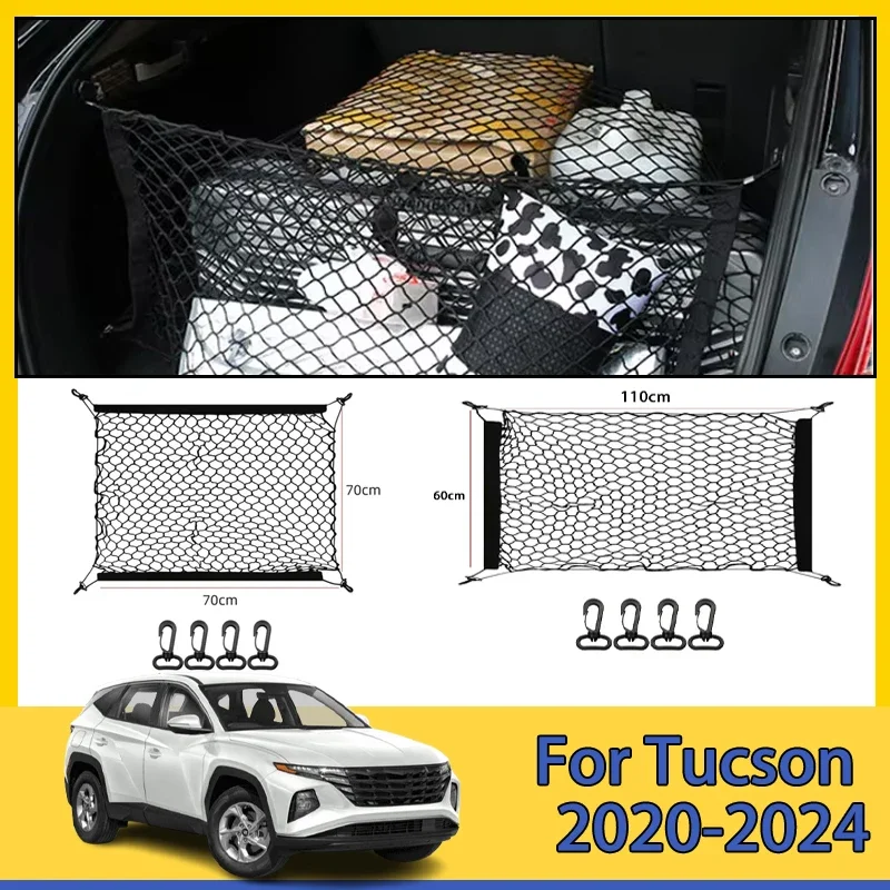 For Hyundai Tucson NX4 2020-2024 2021 2022 2023 Car Trunk Net Boot Luggage Mesh Nylon Bag Storage Rear Back Cargo Accessories