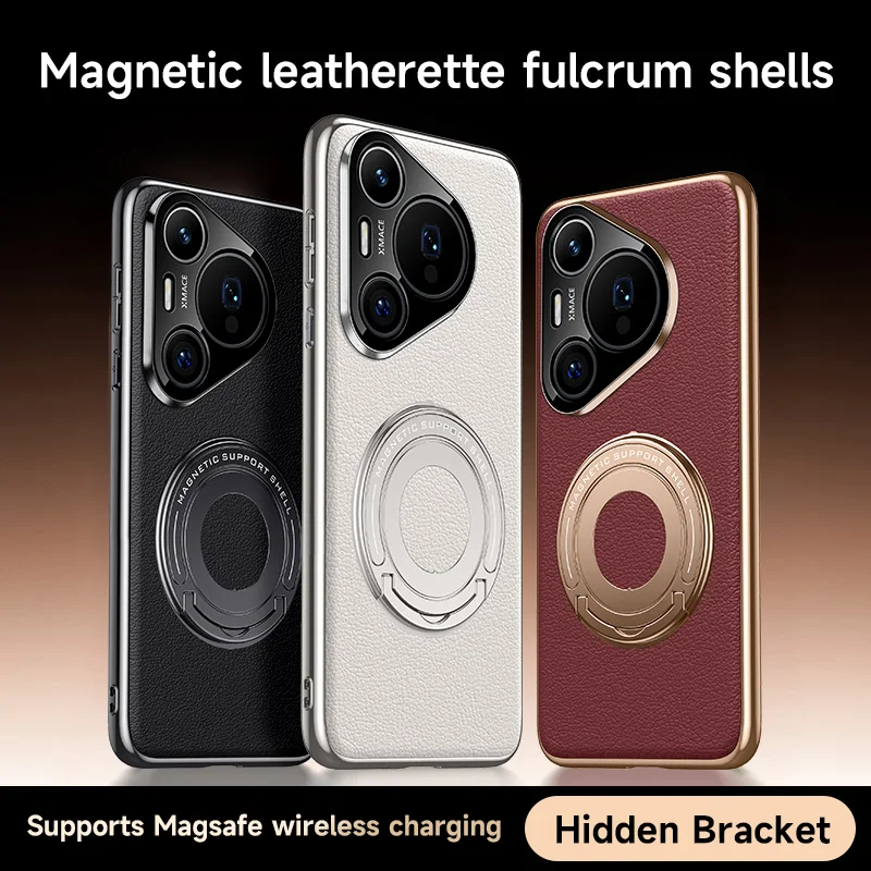 

For Huawei P60 P60 Pro P60 Art Delicate Leather Plating Plain Leather Hardware Stand Wireless Charging Phone Case