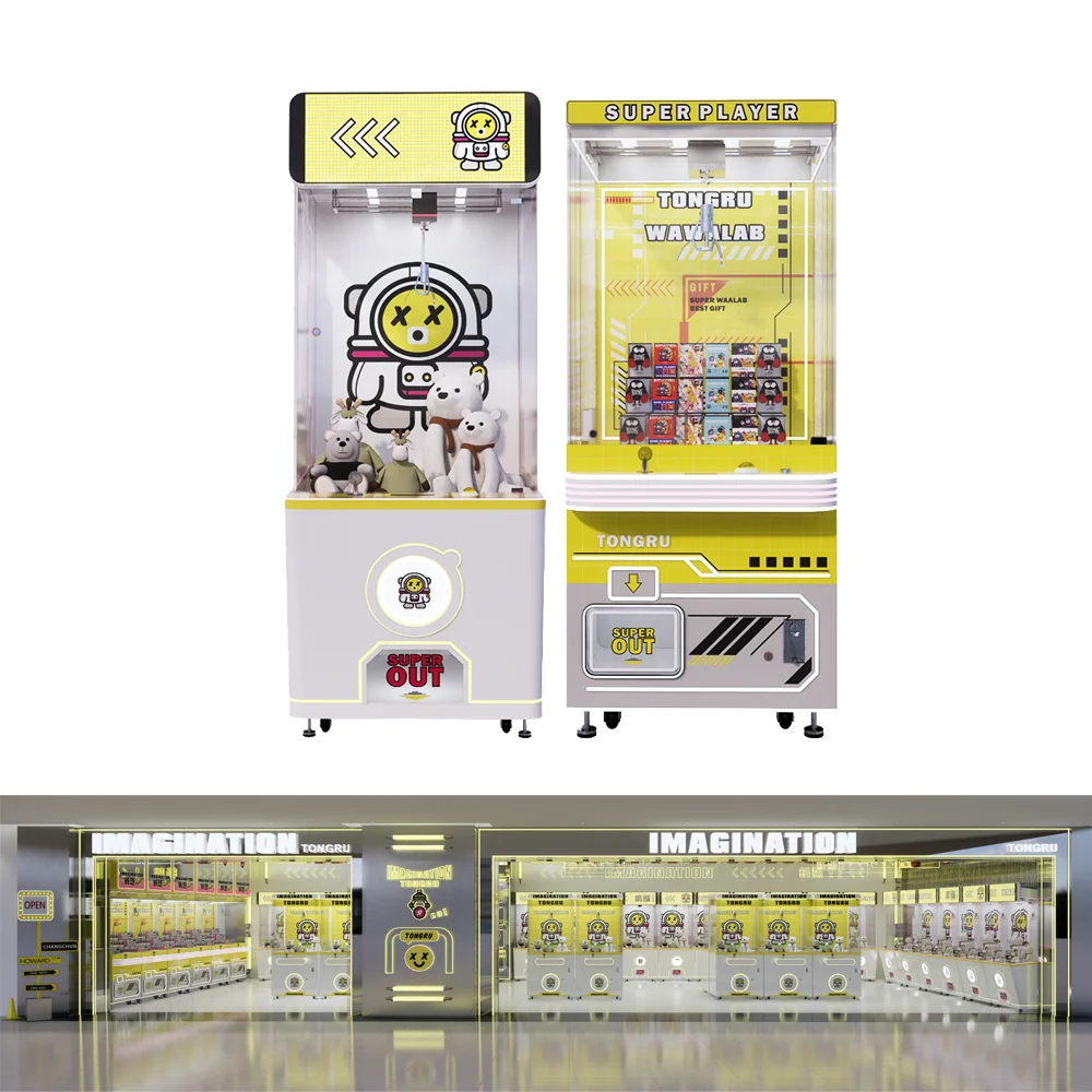 

Оптовая продажа с фабрики, плюшевые игрушки, машины с кранми, мини-генератор с монетоприемником и монетоприемником, рождественский подарок, игра с монетами