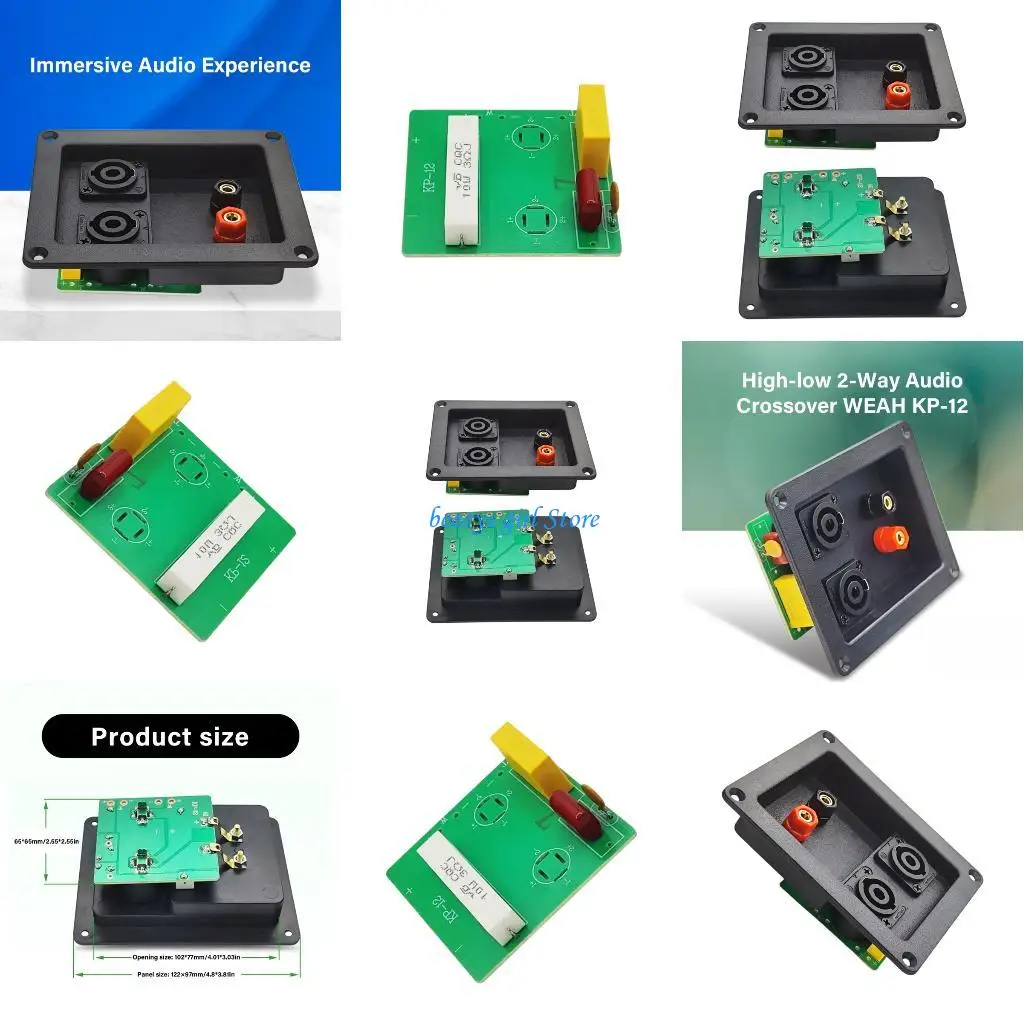 

C7AB KP-12 300W Sound Crossover 2-Way Frequency Divider 20Hz-20kHz Supports 4Ω/8Ω Impedance Matching for DIY Projects