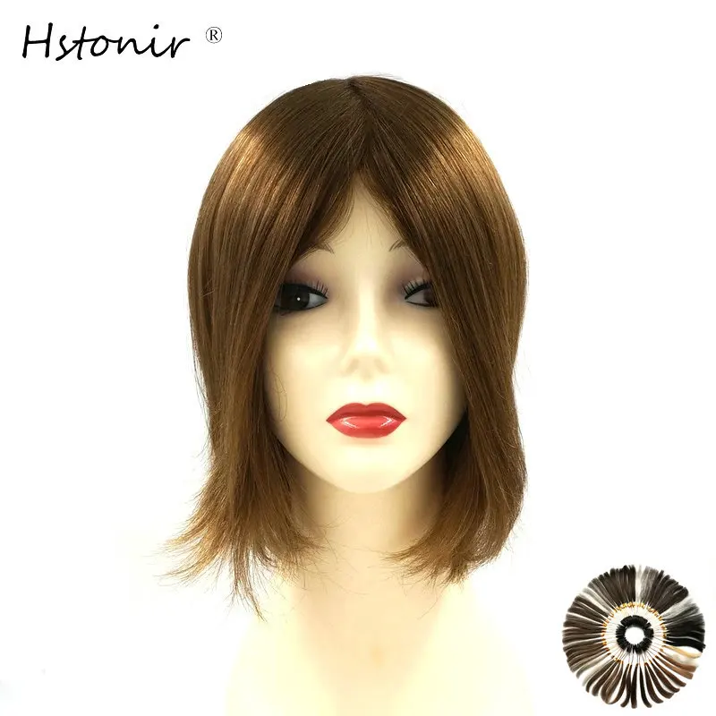 Hstonir Human Hair  Accessories For Women Injection Pu Unisex Postiche European Remy Hair Piece Thinning Hair Men Toupee H076