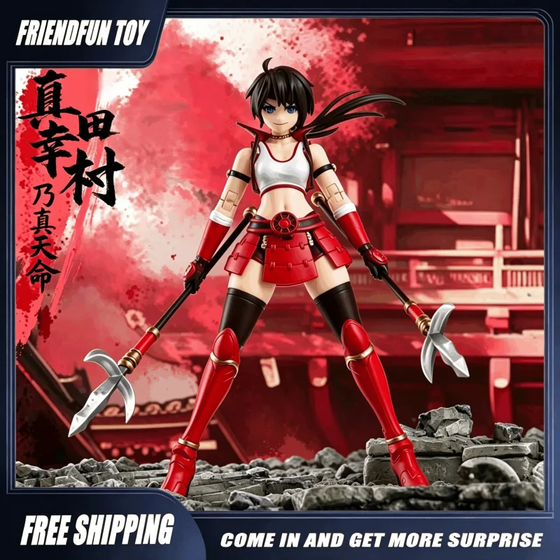 

Keepgoing Warring States G 1:12 Articulated Figure Sanada Yukimura Anime Figurine Female General Soldier Samurai Model Toy Gift