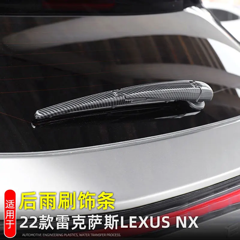 

Rear Window Wiper Cover Trim For Lexus NX 250 350 350H 450H 2021 2022 2023 2024 Chrome Car Tail Windshield Arm Blade Accessories