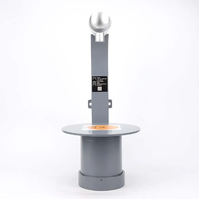 Fluoroscopie Portable Mini Electronic Pottery Fluoroscopy Machine Digital Fluoroscopy X Ray Machine