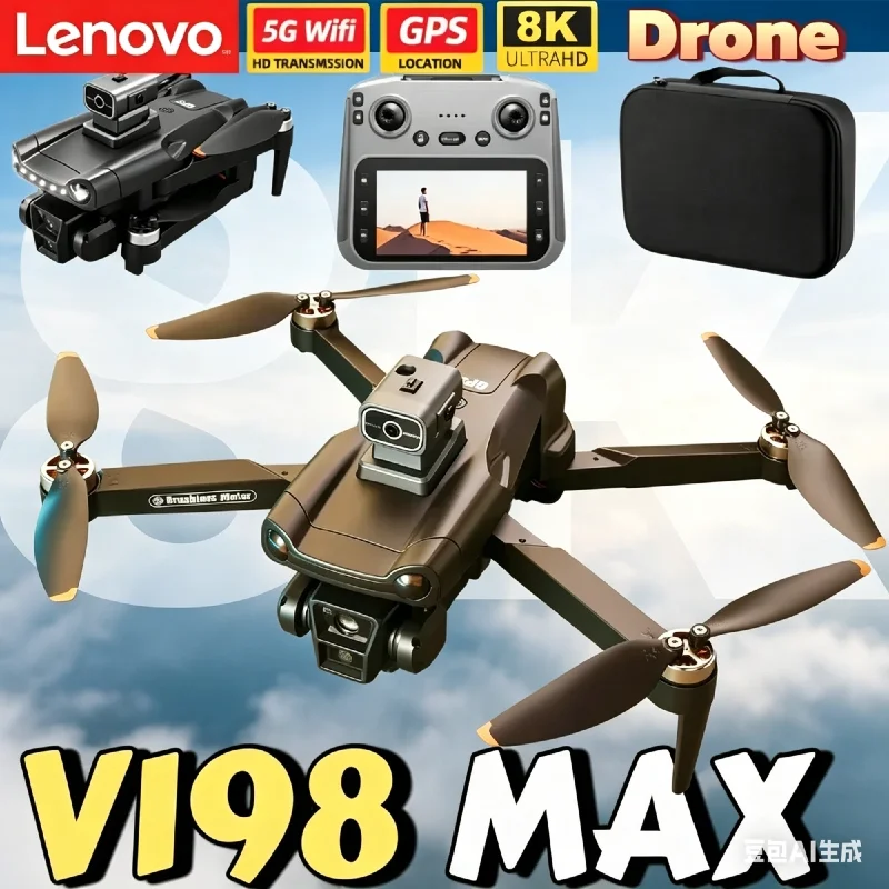 

Профессиональный FPV-дрон Lenovo 8K V198 MAX с бесщеточным двигателем, лазерным обходом препятствий, складной квадрокоптер