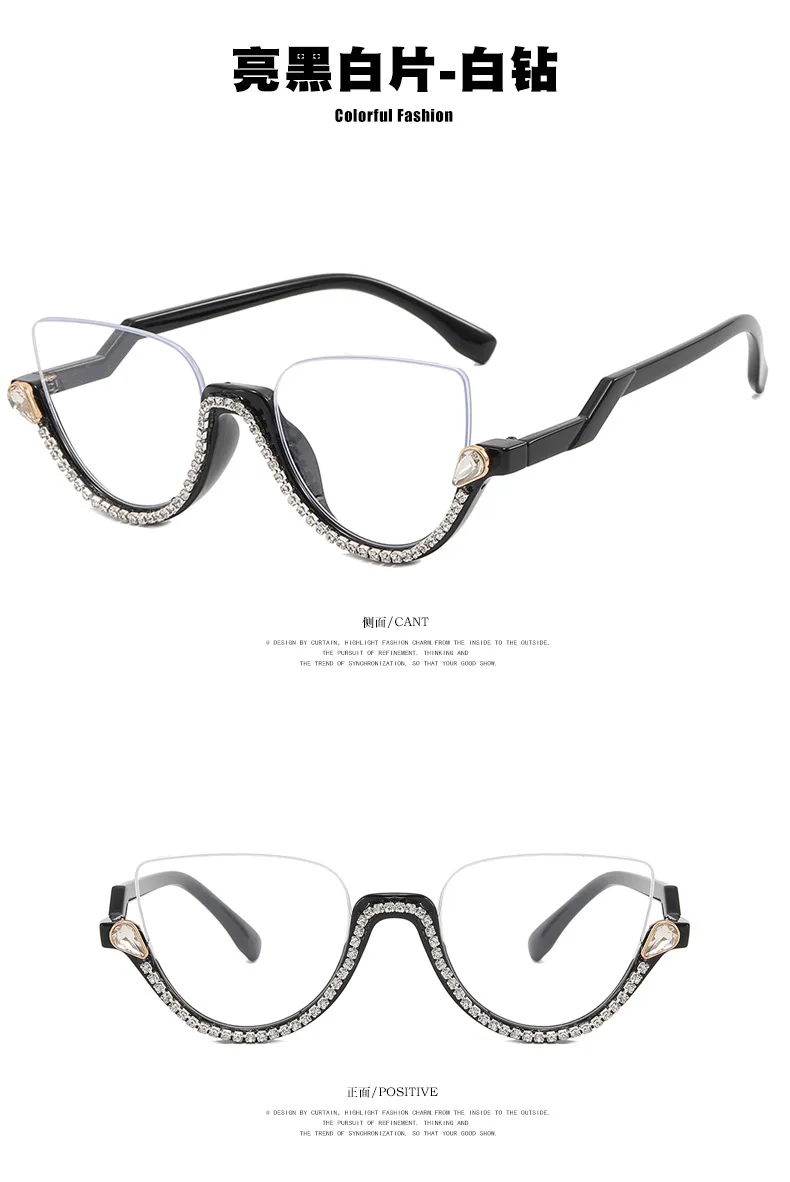 Strass Cat Eye Photochrome Myopie Gläser Frauen Fertig Brillen Weibliche Outdoor Verfärben Fahren Brillen – Detail 11