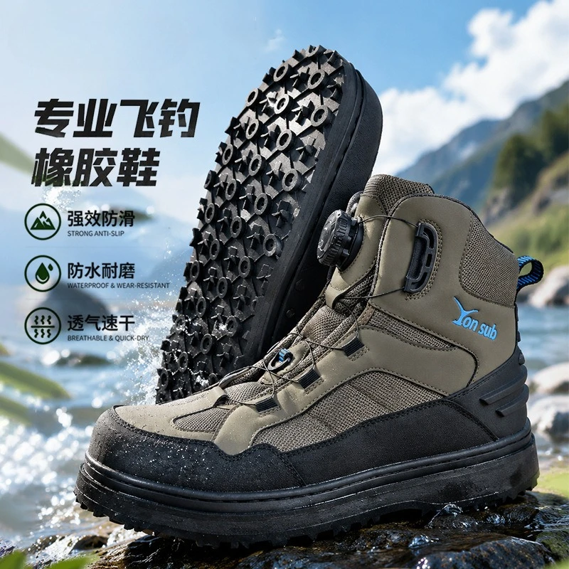 Olive Beach Rock Fishing Shoes Anti Slip Wear Resistant Waterproof Shockproof Rubber Sole Sea Fly Fishing Outdoor