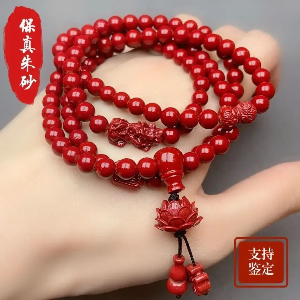 Vermilion Sand Jade Stone Bracelet Beautiful Purple Gold Sand Transit Bead Bracelet Authentic Men\'s and Women\'s Jewelry